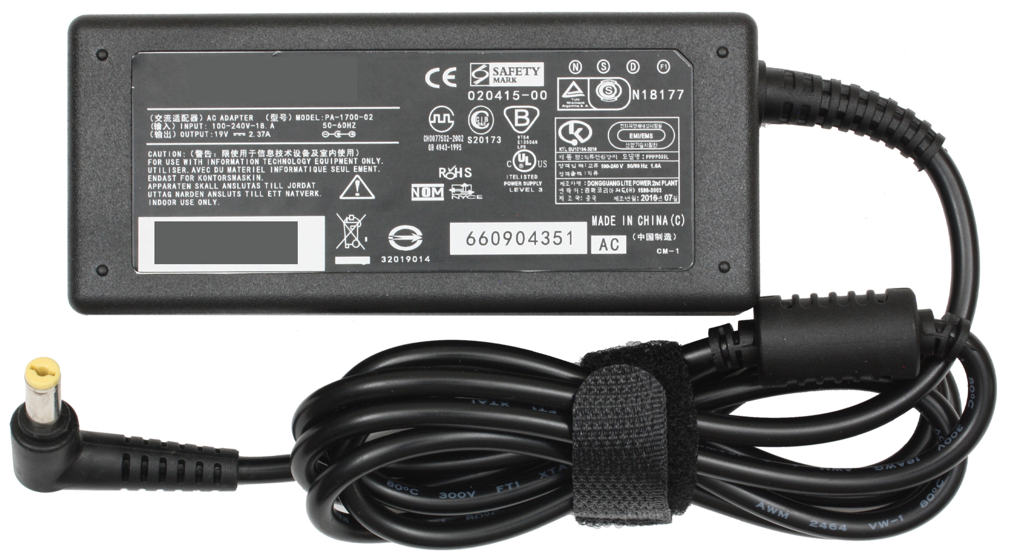 Cargador compatible con Acer 19V 2.37A 45W Punta: Acer Clasica amarilla 5.5*1.7mm