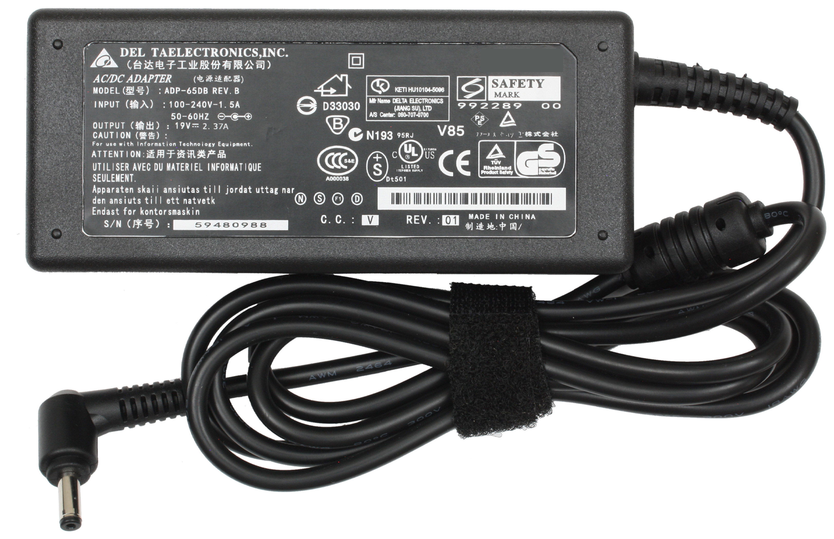 Cargador compatible con Asus 19V 2.37A 45W Punta: Asus Delgado 4.0*1.35mm
