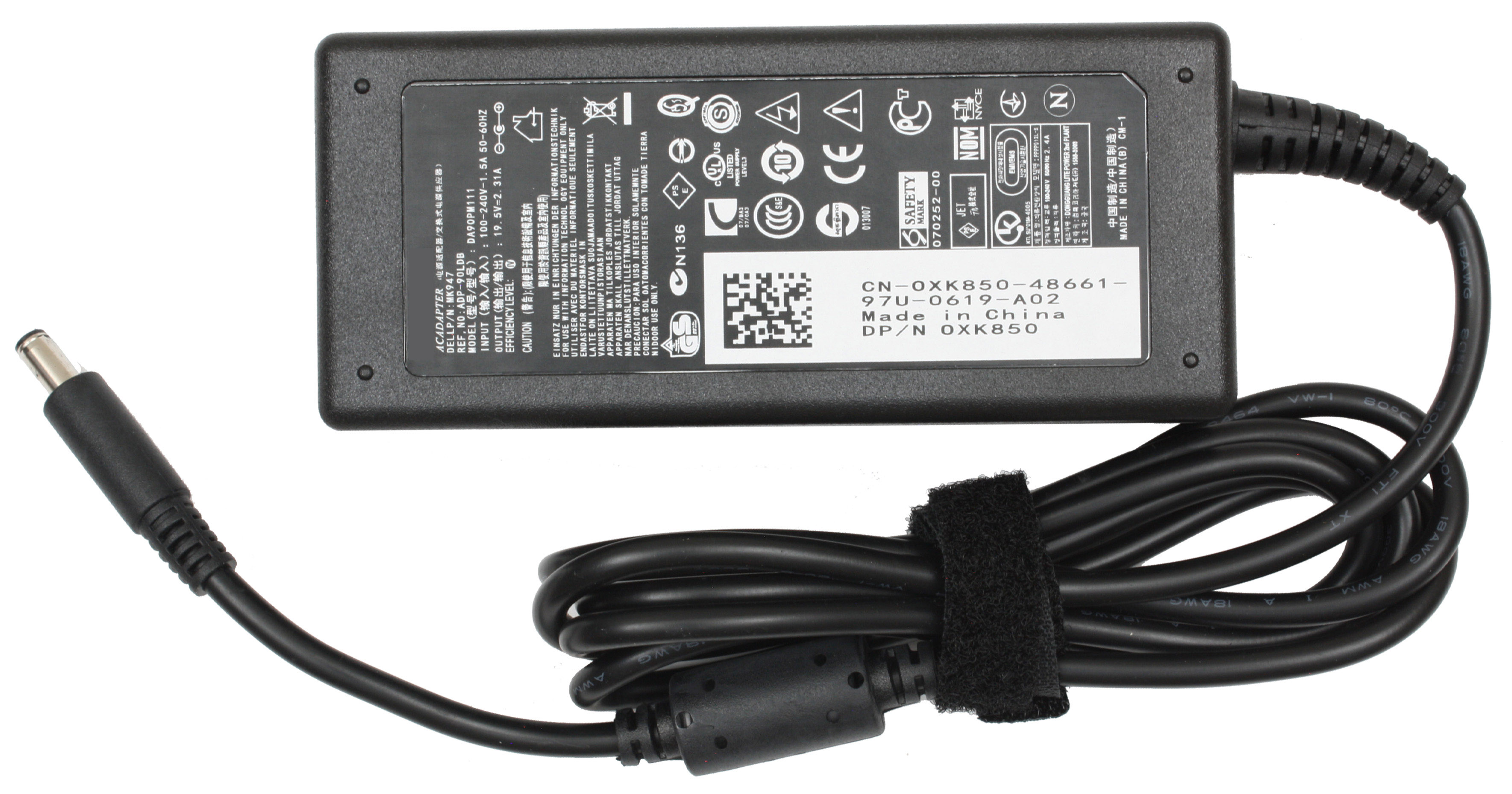 Cargador compatible con Dell 19.5V 2.31A 45W Punta: Dell Delgado pin central 4.5*3.0mm