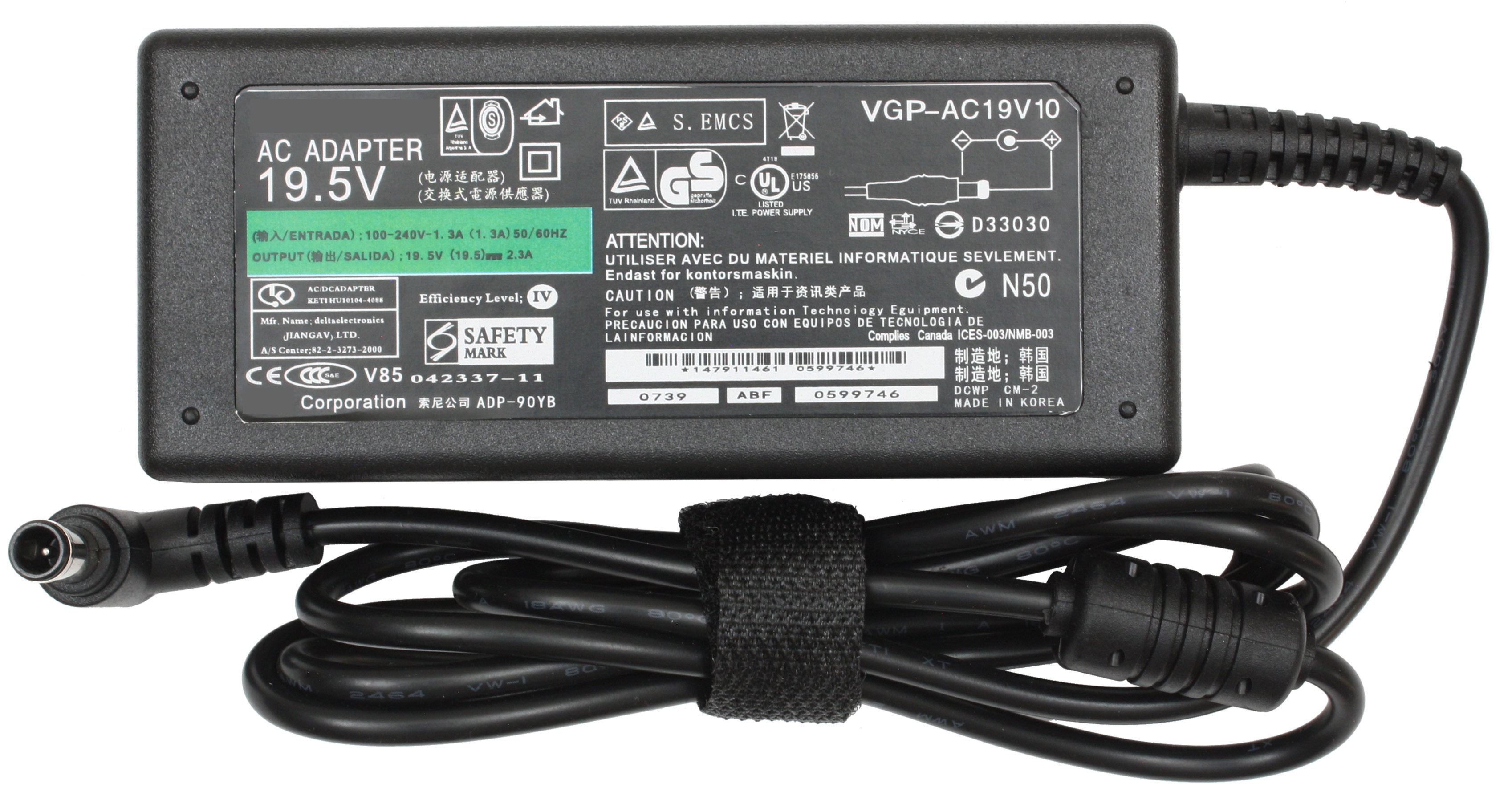 Cargador compatible con Sony 19.5V 2.3A 45W Punta: Sony Pin Central 6.5*4.4mm 