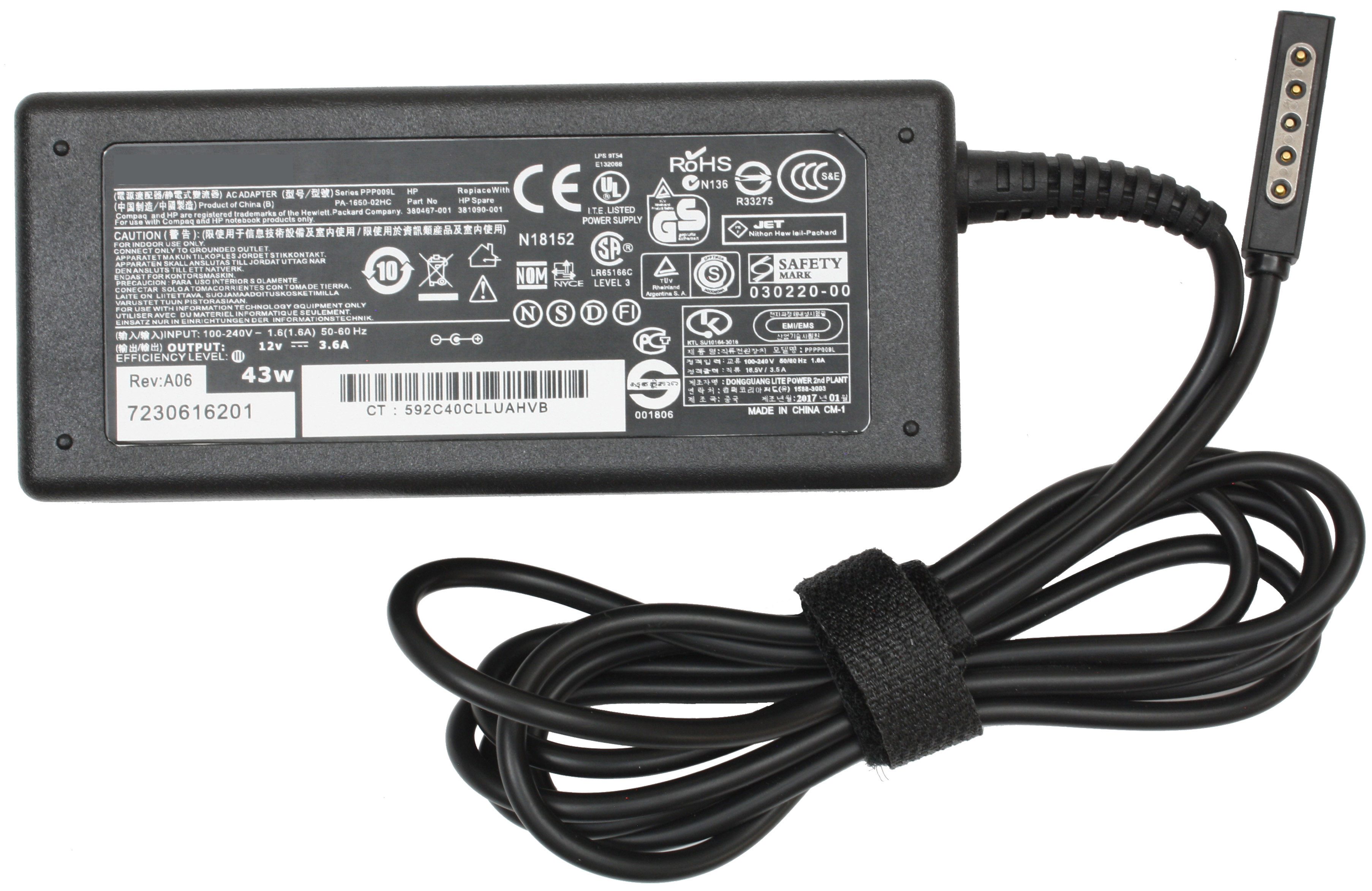 Cargador compatible con Microsoft 12V 3.6A 43W Punta: Microsoft Surface Magnetico 