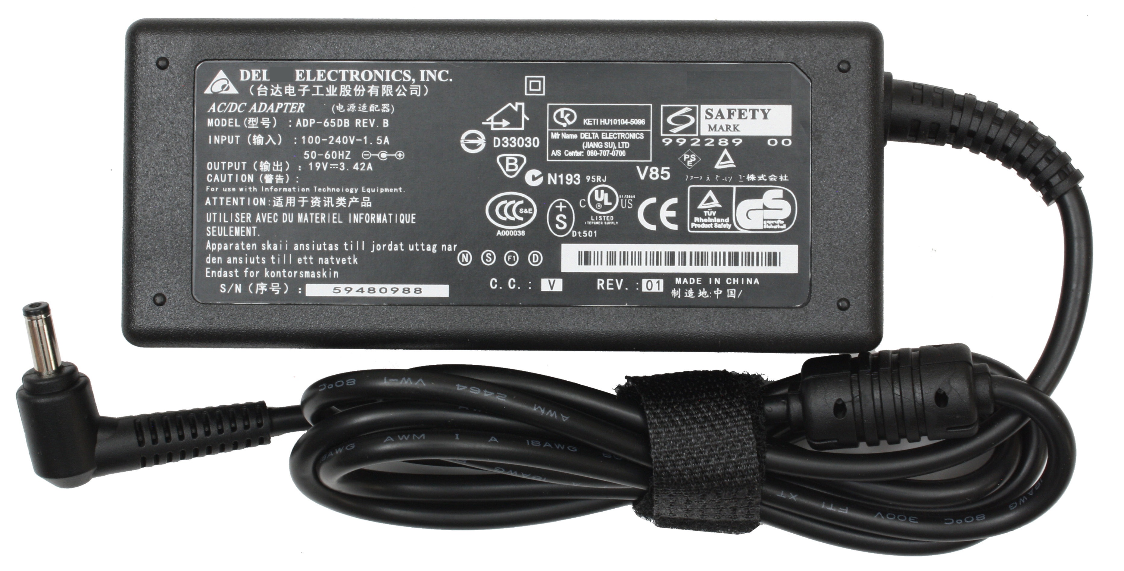 Cargador compatible con Asus 19V 3.42A 65W Punta: Asus Delgado 4.0*1.35mm