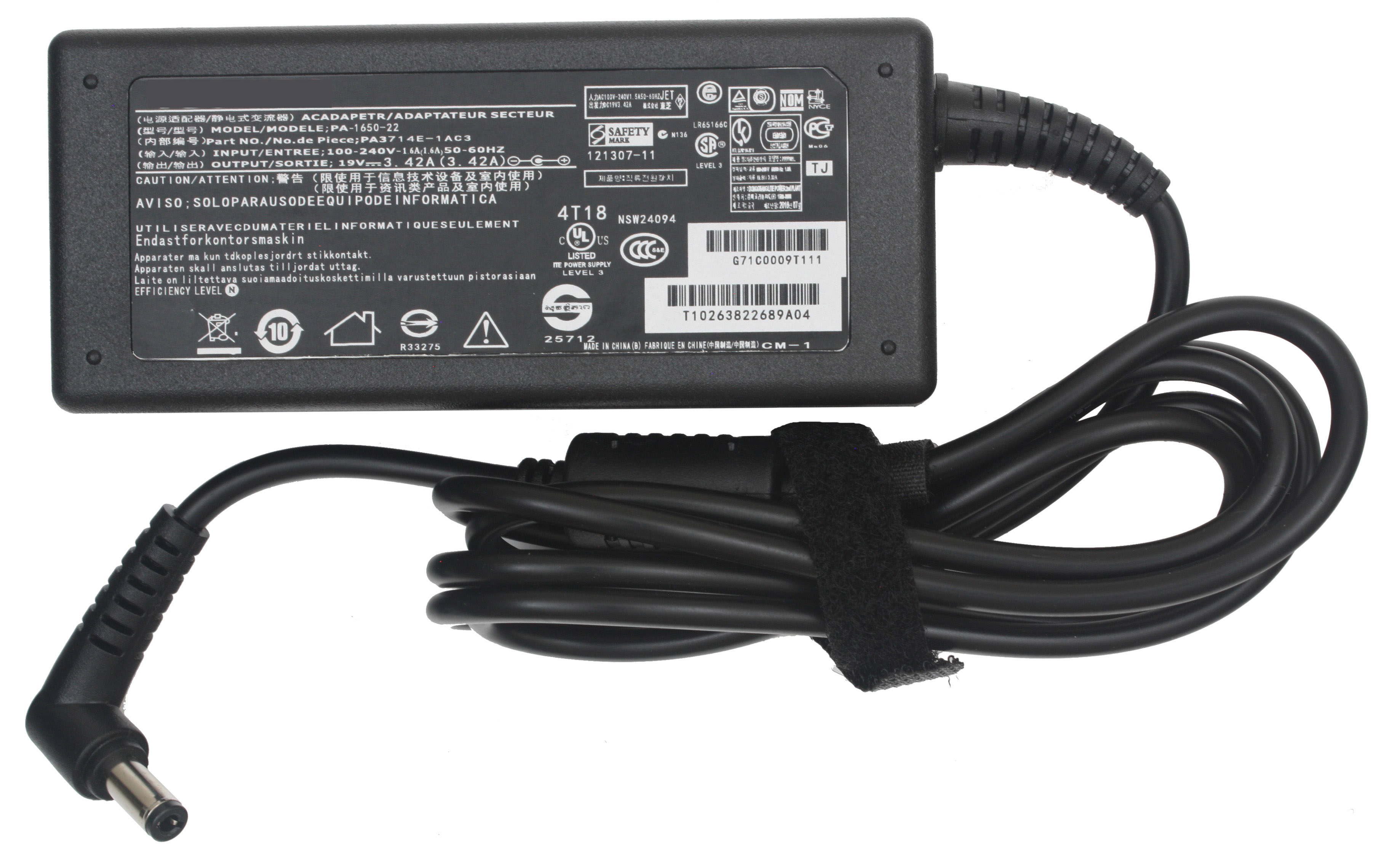 Cargador compatible con Toshiba 19V 3.42A 65W Punta: Toshiba Clasica 5.5*2.5mm