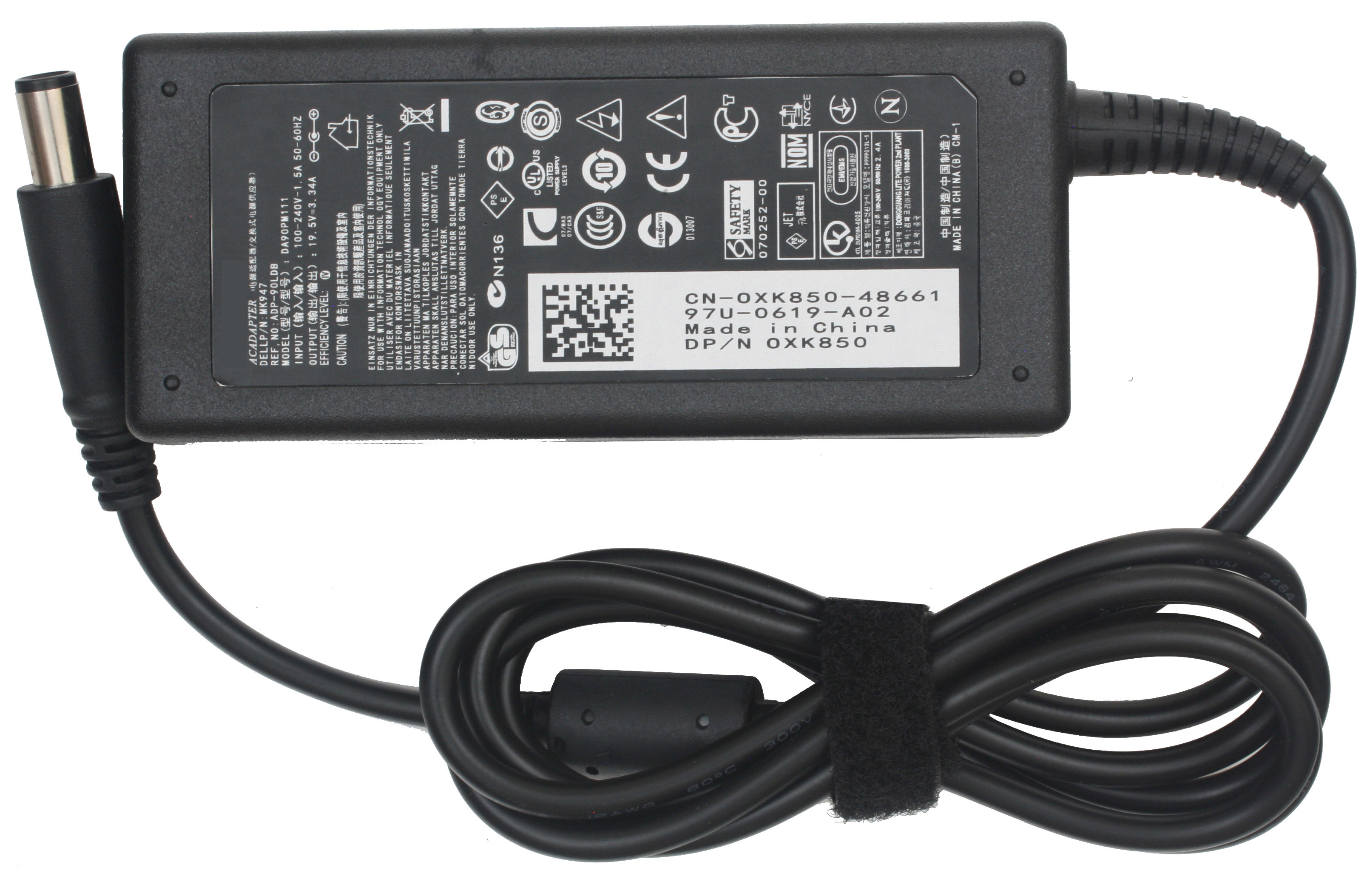 Cargador compatible con Dell 19.5V 3.34A 65W Punta: Dell Pin Central 7.4*5.0mm