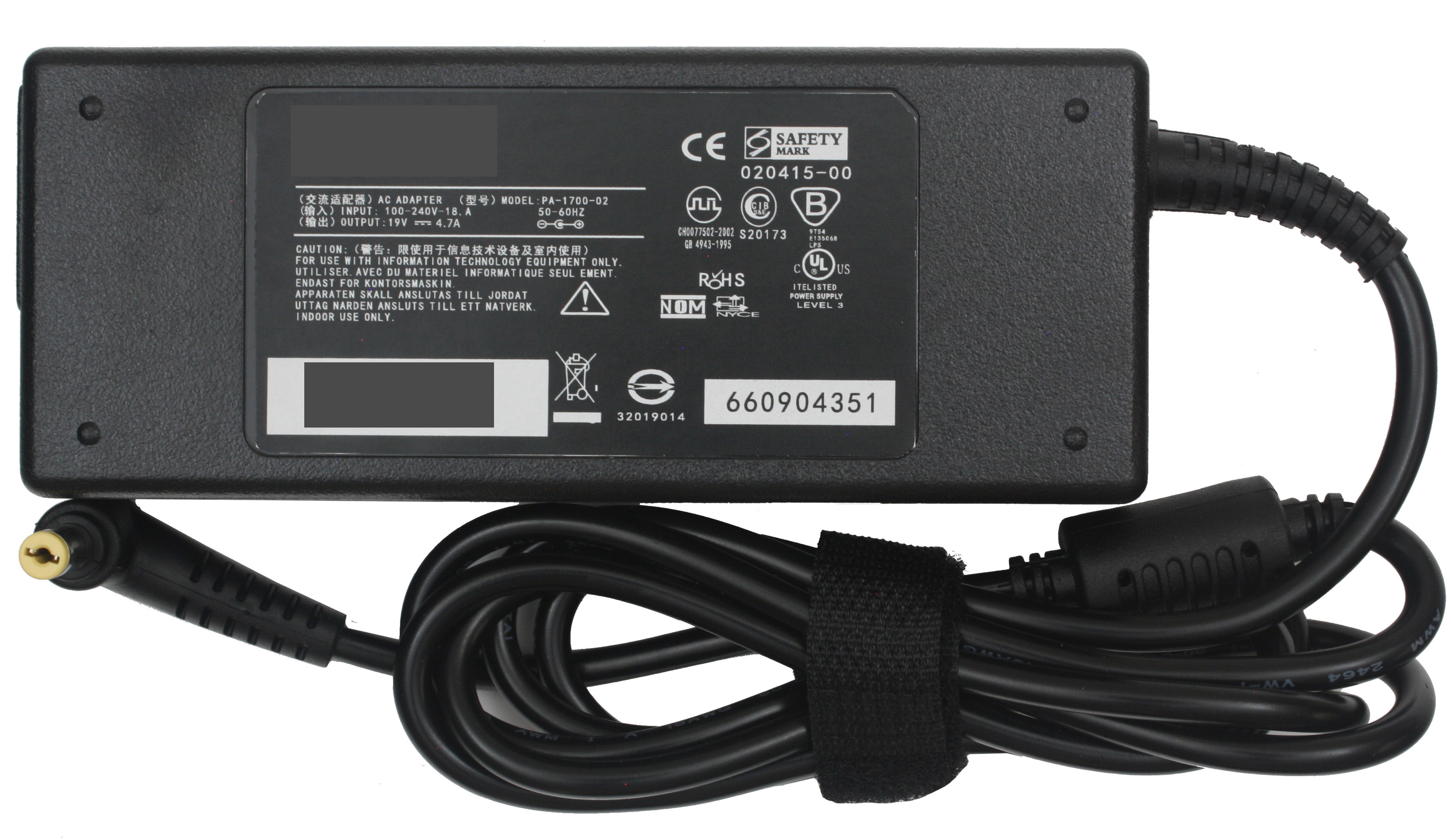 Cargador compatible con Acer 19V 4.74A 90W Punta: Acer Clasica amarilla 5.5*1.7mm