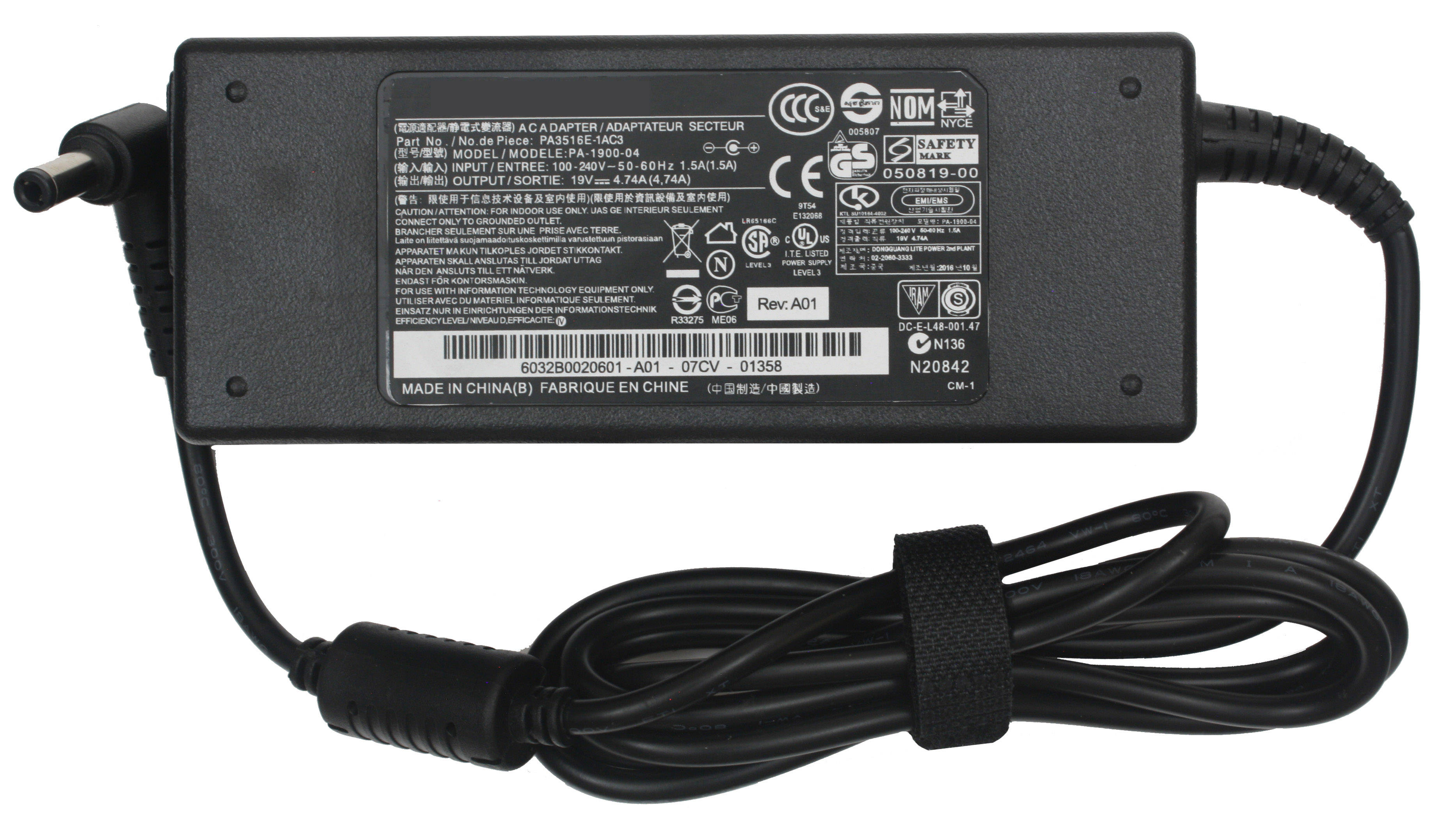 Cargador compatible con Toshiba 19V 4.74A 90W Punta: Toshiba Clasica 5.5*2.5mm